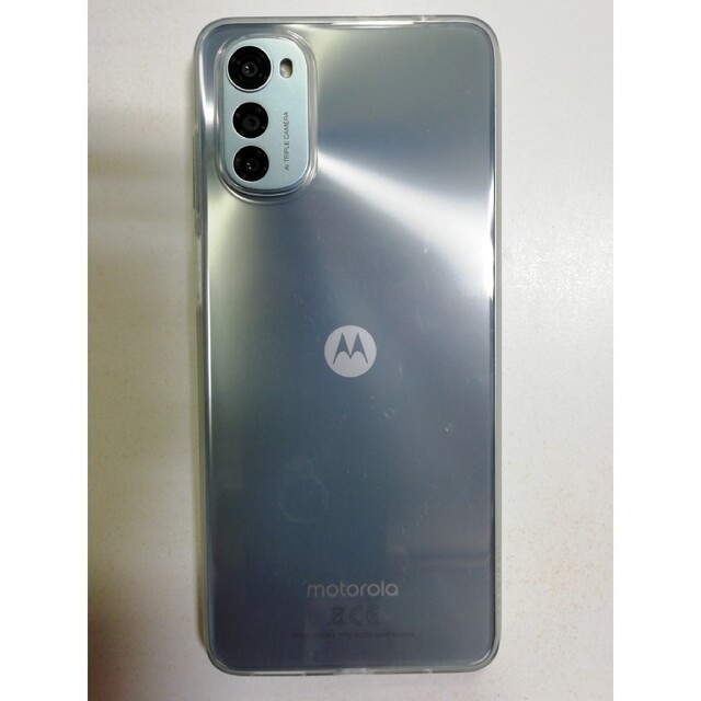 MOTOROLA スマートフォン moto e32s ミスティシルバー PAU1