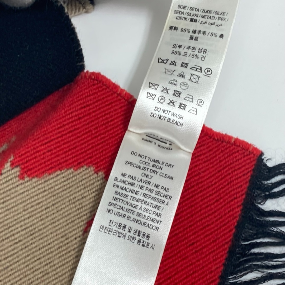 BURBERRY(バーバリー)のバーバリー BURBERRY LOVE 8037534 フリンジ マフラー ウール ブラウン 美品 レディースのファッション小物(マフラー/ショール)の商品写真