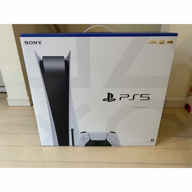 PS5 プレイステーション5【新品未使用未開封】