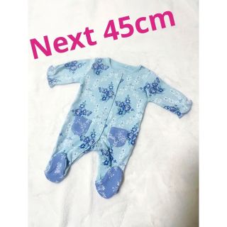 ネクスト(NEXT)の☀︎Next45cmブルーフラワーオールインワン2.3Kg(カバーオール)