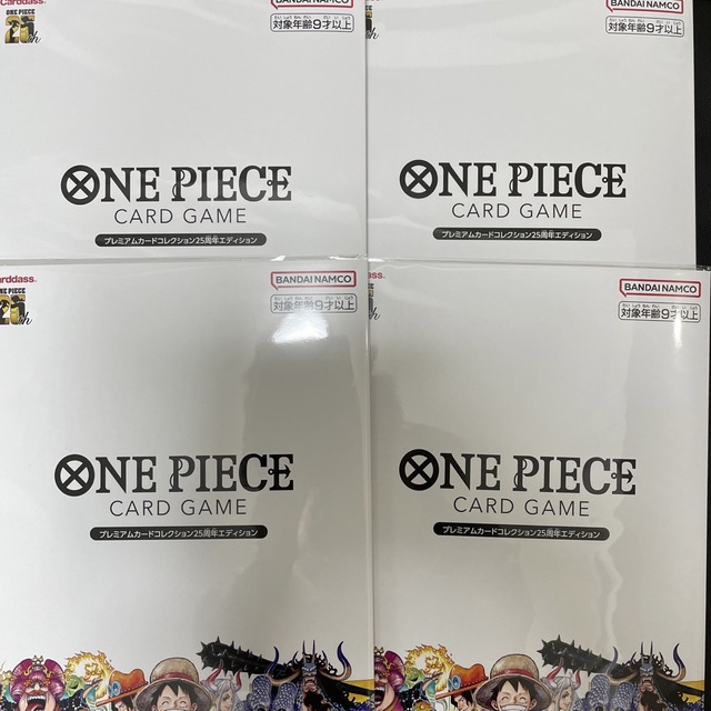 ONE PIECE プレミアムカードコレクション25周年エディション　ワンピース