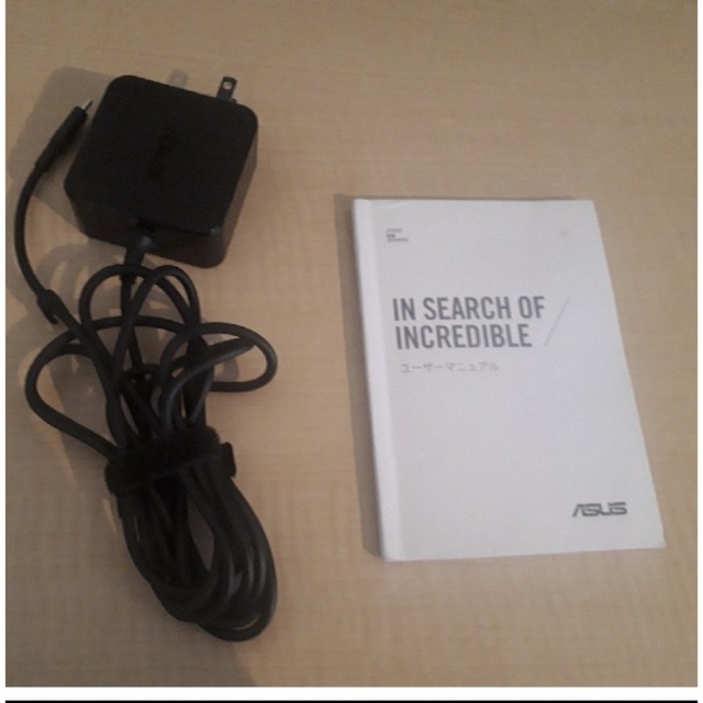 ASUS Zenbook UX390UA 256GB - 3