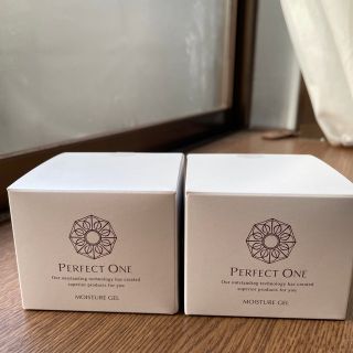 パーフェクトワン(PERFECT ONE)の新日本製薬 パーフェクトワン モイスチャージェル　2個　新品　(オールインワン化粧品)