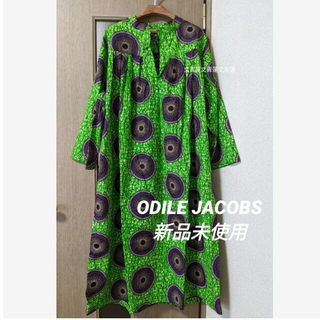 ODILE JACOBS  Mao Collar Vネック dress