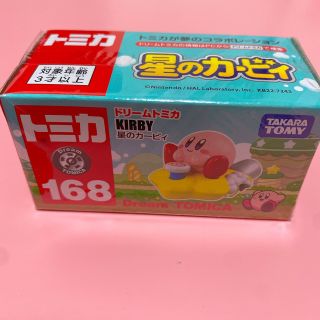 タカラトミー(Takara Tomy)の【新品】ドリームトミカ　星のカービィ(ミニカー)