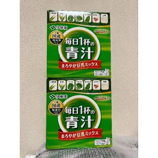 イトウエン(伊藤園)の毎日1杯の青汁 粉末タイプ 7.5g×20包 1箱x2(青汁/ケール加工食品)