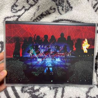 ケヤキザカフォーティーシックス(欅坂46(けやき坂46))の欅坂46　LIVE　at　東京ドーム　～ARENA　TOUR　2019　FINA(ミュージック)