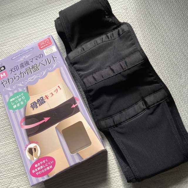 【激安セール】 ☆未使用☆ 犬印 骨盤ベルト