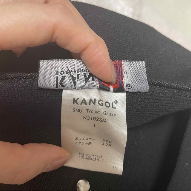 KANGOL(カンゴール)のKANGOL 帽子 レディースの帽子(ハンチング/ベレー帽)の商品写真