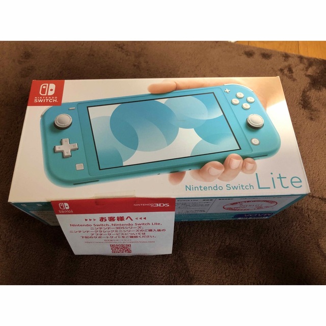 Nintendo Switch Lite ターコイズ 新品未開封 - www.sorbillomenu.com