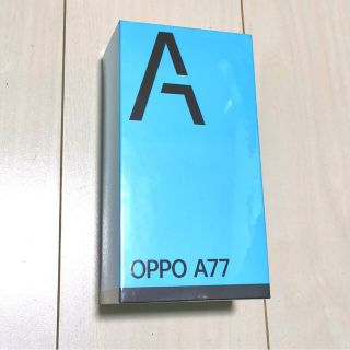 オッポ(OPPO)の【新品 未開封】OPPO A77 SIMフリー スマートフォン ブルー(スマートフォン本体)