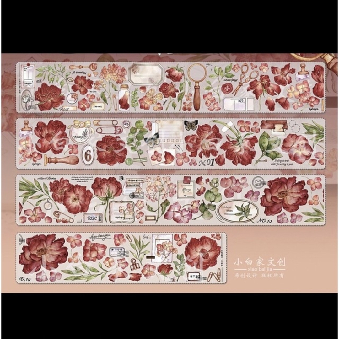 【13】海外マステ PETテープ 切売り