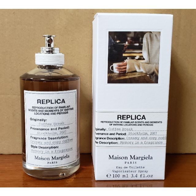 メゾンマルジェラ 100ml 香水 レプリカ コーヒー ブレイク - www メゾンマルジェラ 100ml 香水 レプリカ コーヒー ブレイク - www
