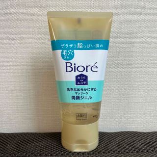 ビオレ(Biore)の新品ビオレ おうちdeエステ 肌をなめらかにするマッサージ洗顔ジェル(150g)(洗顔料)