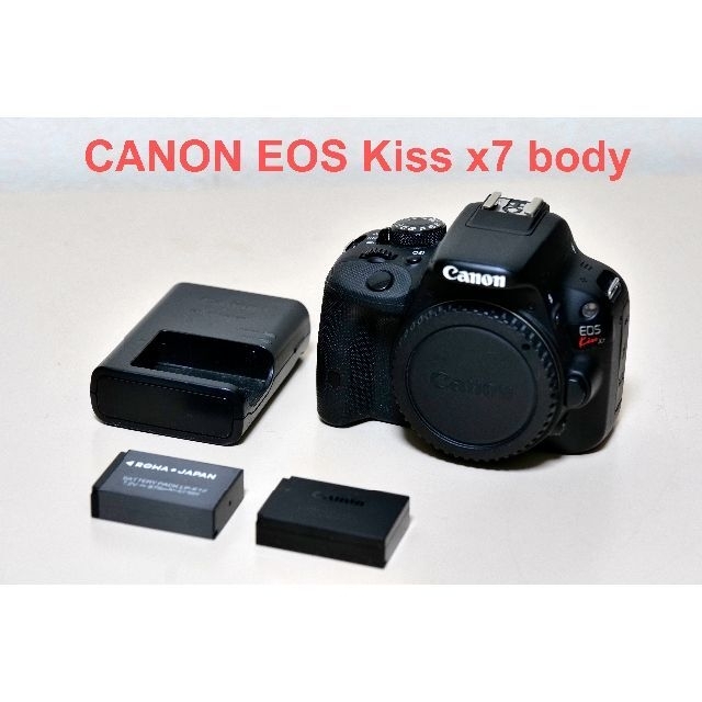 Canon(キヤノン)の【中古】CANON EOS kiss X7　ボディ スマホ/家電/カメラのカメラ(デジタル一眼)の商品写真