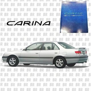 トヨタ(トヨタ)のカタログ　トヨタ　カリーナ　（ TOYOTA　CARINA）199701(カタログ/マニュアル)