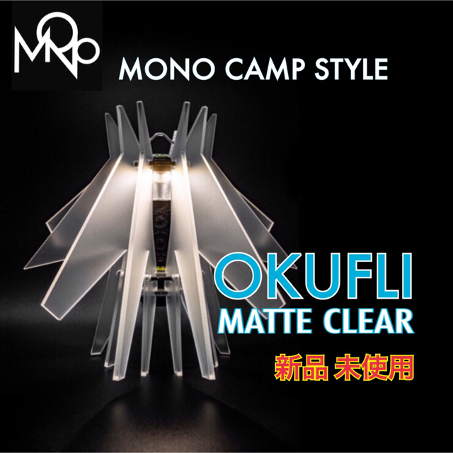 ゴールゼロ nuxdi BULK SHADE HAWK キャンプ 未使用品 人気 定価販売