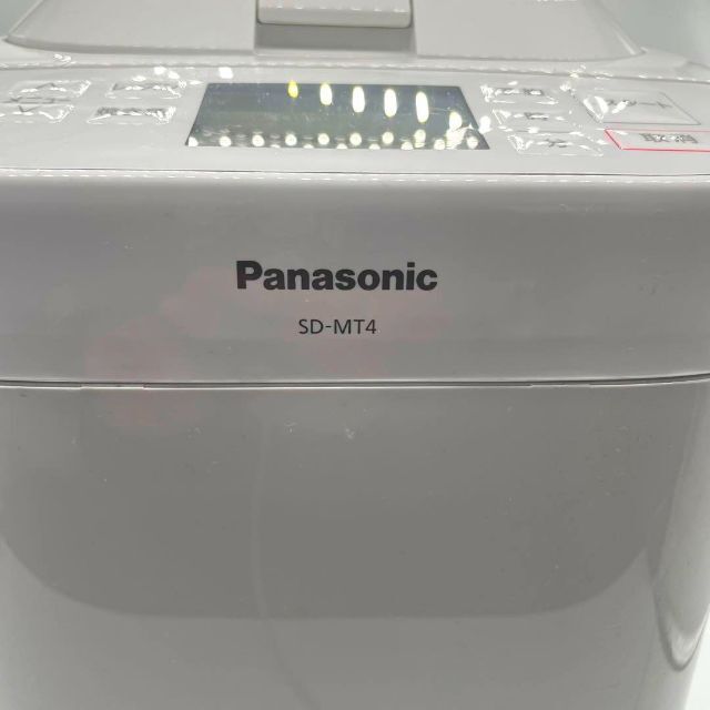 Panasonic(パナソニック)の⭐️2021年製⭐️ Panasonic ホームベーカリー　SD-MT4-W スマホ/家電/カメラの調理家電(その他)の商品写真