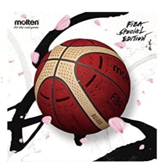 @モルテンバスケットボール 5号 FIBAスペシャルエディション 国際公認球
