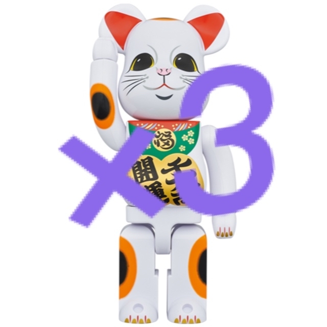 人気TOP BE@RBRICK 招き猫 400% 3体 開運・千万両 その他 - www