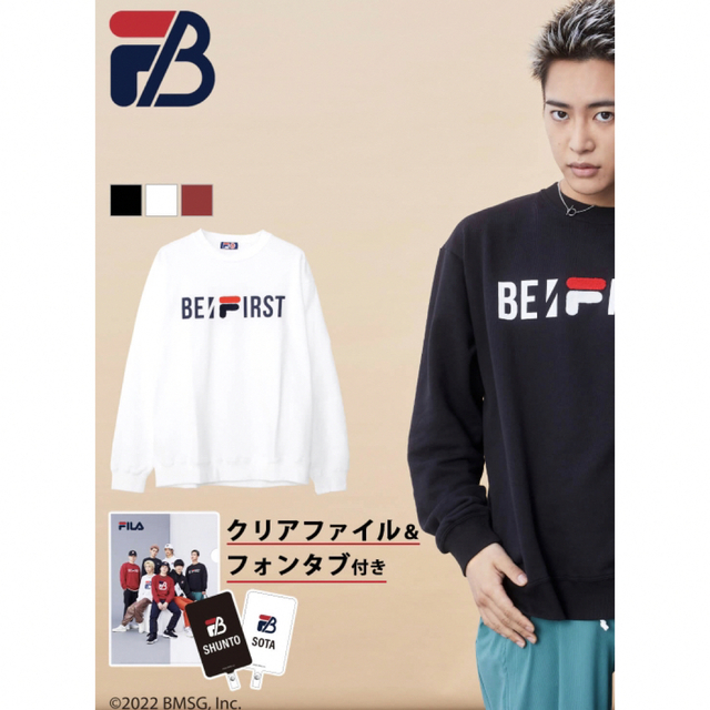 BE:FIRST(ビーファースト)のBe:first Shunto クリアファイル　フォンタブ　Fila  コラボ エンタメ/ホビーのタレントグッズ(ミュージシャン)の商品写真