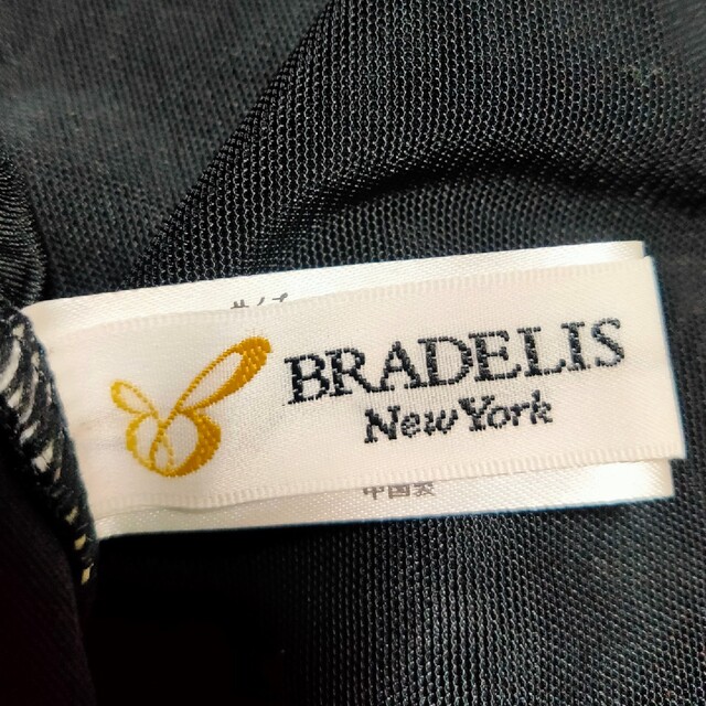 BRADELIS New York(ブラデリスニューヨーク)のBRADELIS  New York (楽々バストアップインナー) レディースの下着/アンダーウェア(その他)の商品写真