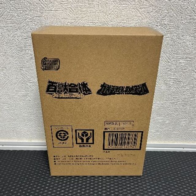 【新品】SMP ガオレンジャー 百獣合体 ガオマッスル