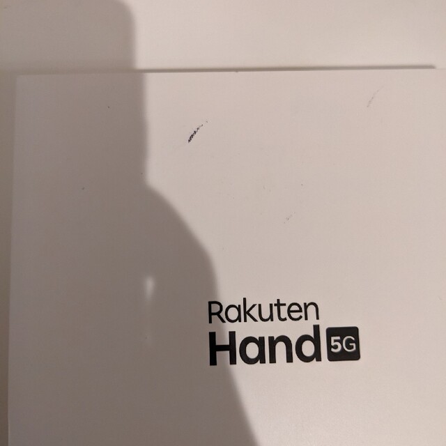 Rakuten hand 5g ブラック 本体 3