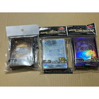 ユウギオウ(遊戯王)の新品未使用 遊戯王 公式スリーブ フュージョンパープル シンクロ・シルバー 輝石(カードサプライ/アクセサリ)