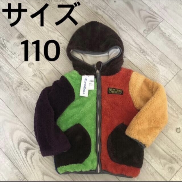 西松屋(ニシマツヤ)のサイズ110   ジャンパー キッズ/ベビー/マタニティのキッズ服男の子用(90cm~)(ジャケット/上着)の商品写真