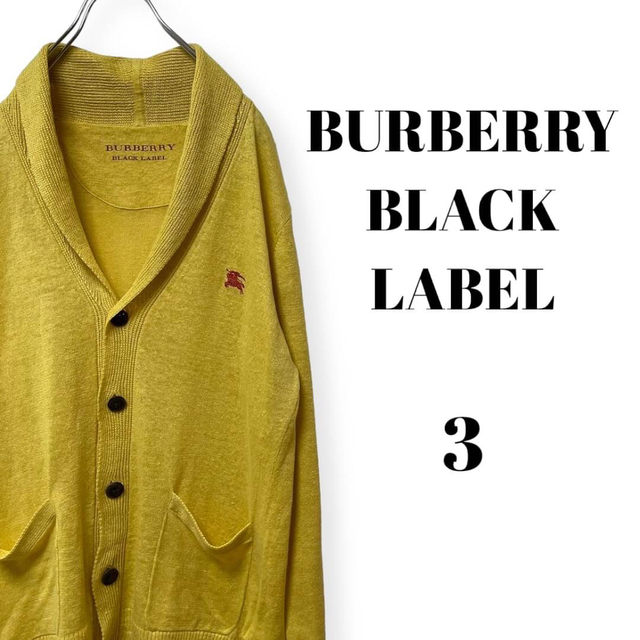 BURBERRY BLACK LABEL(バーバリーブラックレーベル)のバーリー ブラックレーベル リネンカーディガン 麻100%  リネン メンズのトップス(カーディガン)の商品写真