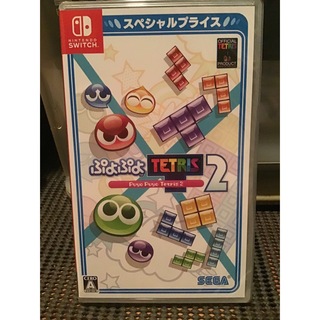 セガ(SEGA)のぷよぷよテトリス2 スペシャルプライス Switch(家庭用ゲームソフト)
