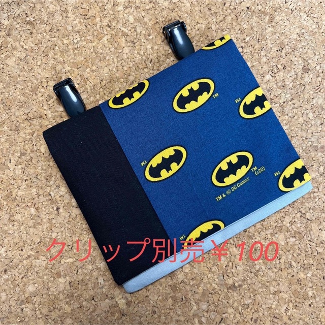 移動ポケット　バットマン ハンドメイドのキッズ/ベビー(外出用品)の商品写真