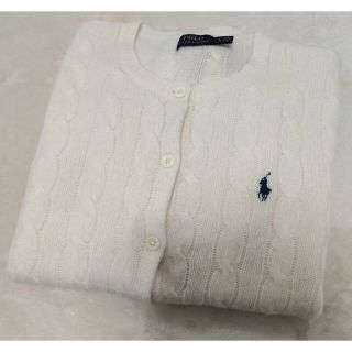 ポロラルフローレン(POLO RALPH LAUREN)のラルフローレン　ケーブルニットカーディガン(カーディガン)