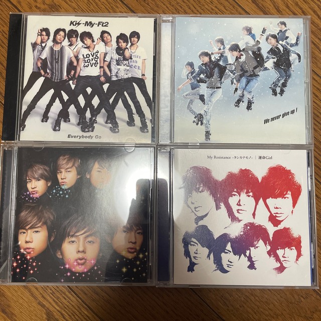 Kis-My-Ft2(キスマイフットツー)のKisMyFt2 キスマイ CD 4枚セット チケットの音楽(男性アイドル)の商品写真