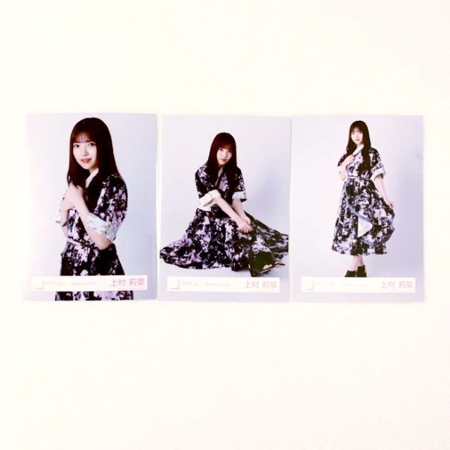 櫻坂46 上村莉菜 無言の宇宙 MV 衣装 生写真 セミコンプ エンタメ/ホビーのタレントグッズ(アイドルグッズ)の商品写真