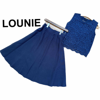LOUNIE ルーニィ 刺繍フレンチスリーブブラウスとフレアスカートのセット