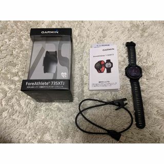 ガーミン(GARMIN)のGarmin 735XTJ(ランニング/ジョギング)