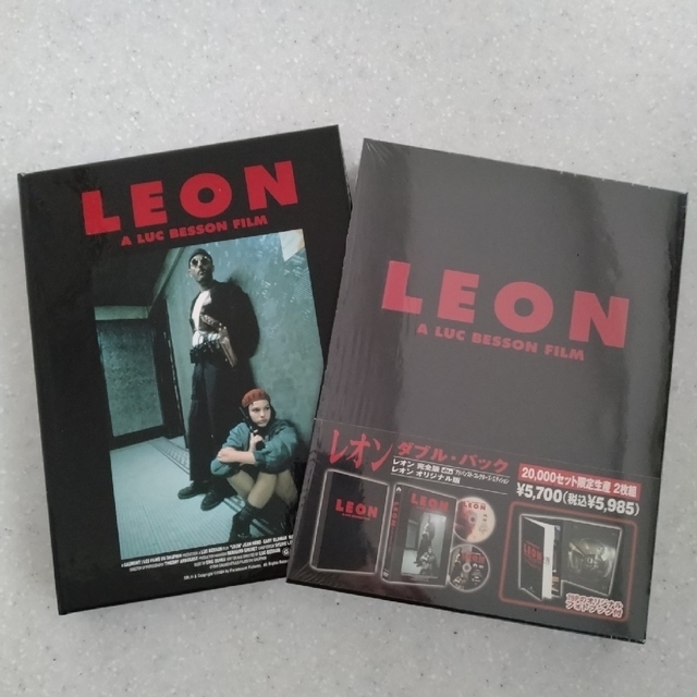 レオンLEON　ダブル・パック 限定生産 DVD