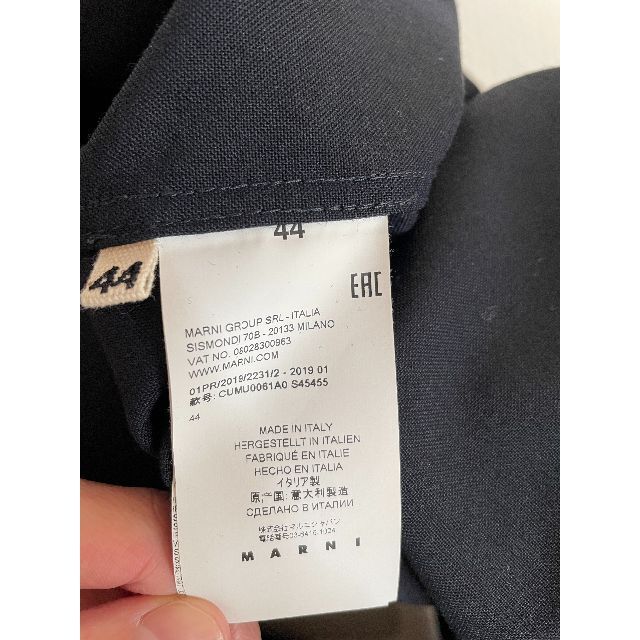 Marni - MARNI マルニ ウールシャツ パンツ セットアップ 44 ネイビー