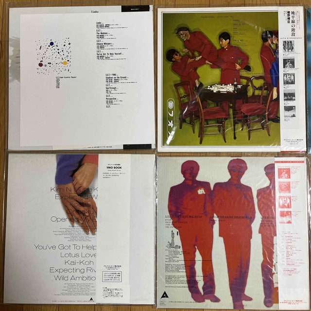 YMO  坂本龍一　レコード　　合計11枚 エンタメ/ホビーのエンタメ その他(その他)の商品写真