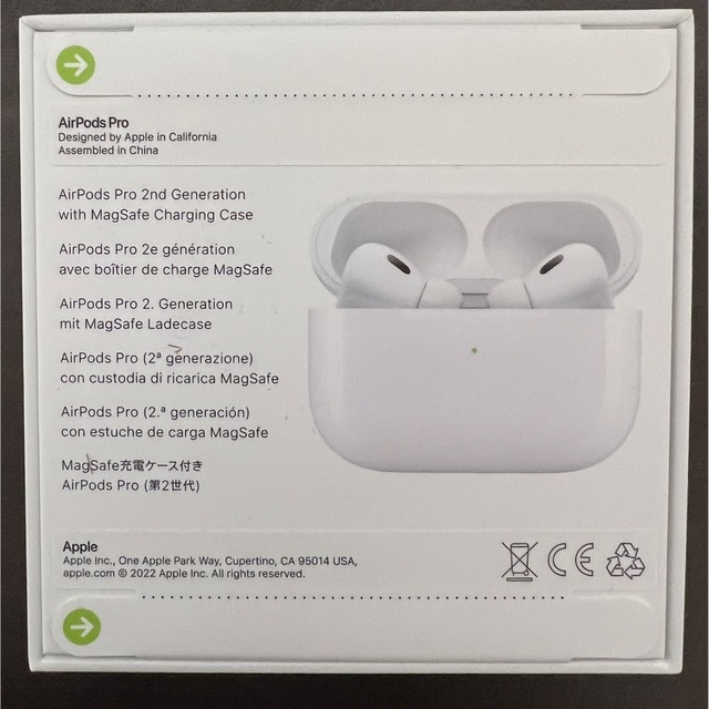 Apple(アップル)のaoba様専用　未開封 Apple AirPods Pro2 スマホ/家電/カメラのオーディオ機器(ヘッドフォン/イヤフォン)の商品写真