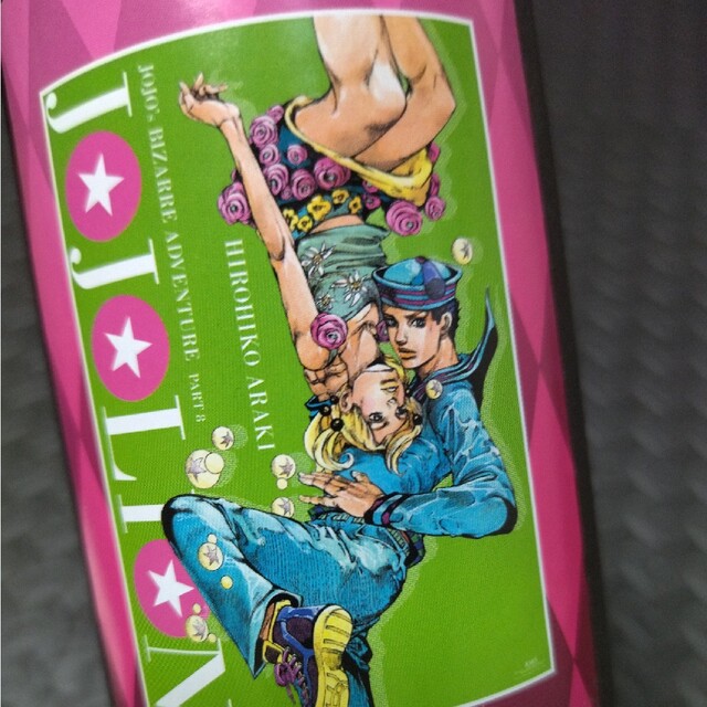 JOJO展ジョリーンジョジョリオンポスター