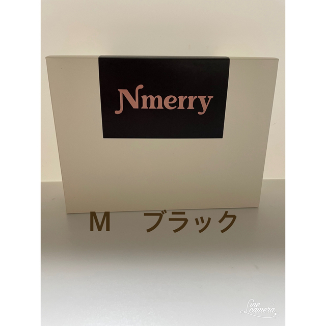 【渡辺直美さんプロデュース】Nmerry エヌメリー  おうちブラ ナイトブラ