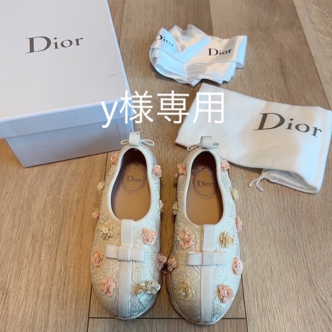 baby Dior - Dior ☆フュージョンスニーカー キッズの通販 by aya's