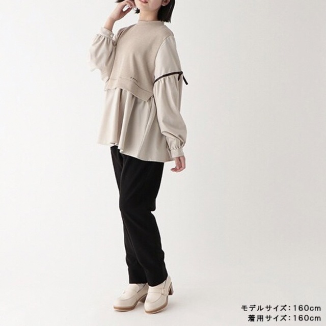 ポリウレタ ポンポネット新品タグ付きレイヤード風ペプラムブラウス150 ...