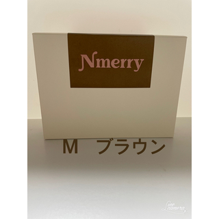 ④【渡辺直美さんプロデュース】Nmerry エヌメリー  おうちブラ ナイトブラ(ブラ)
