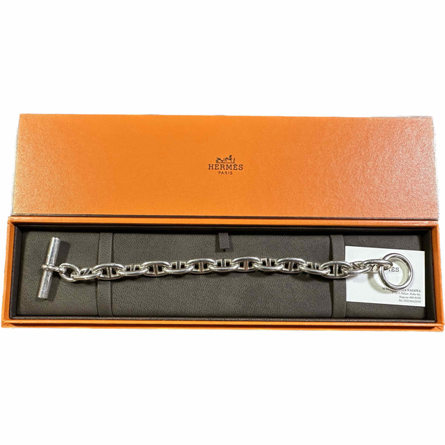 一部予約販売】 Hermes - エルメス シェーヌダンクルGM 14