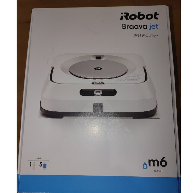 iRobot(アイロボット)のBraava jet m6 スマホ/家電/カメラの生活家電(掃除機)の商品写真