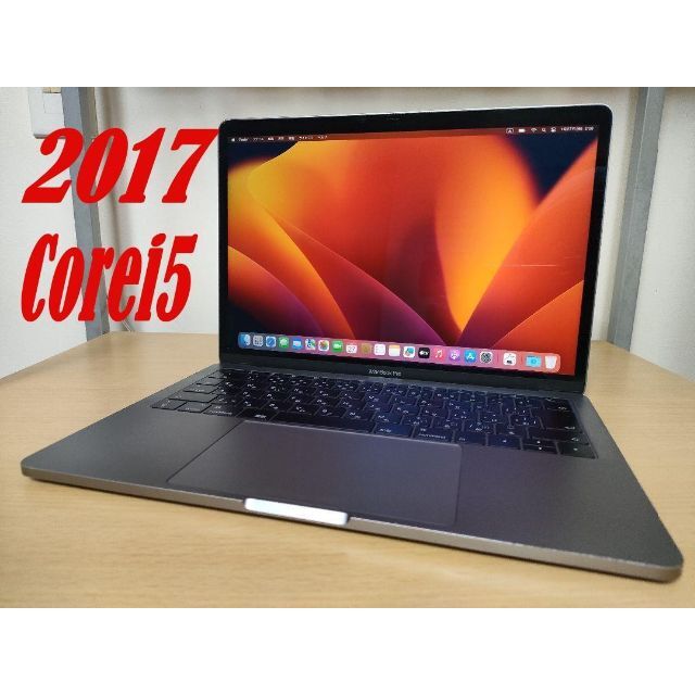 Apple MacBook Pro Core i5 ノートパソコン （O96）